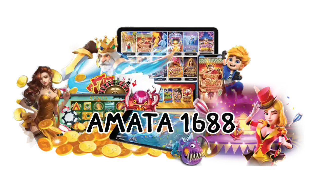 Amata 1688